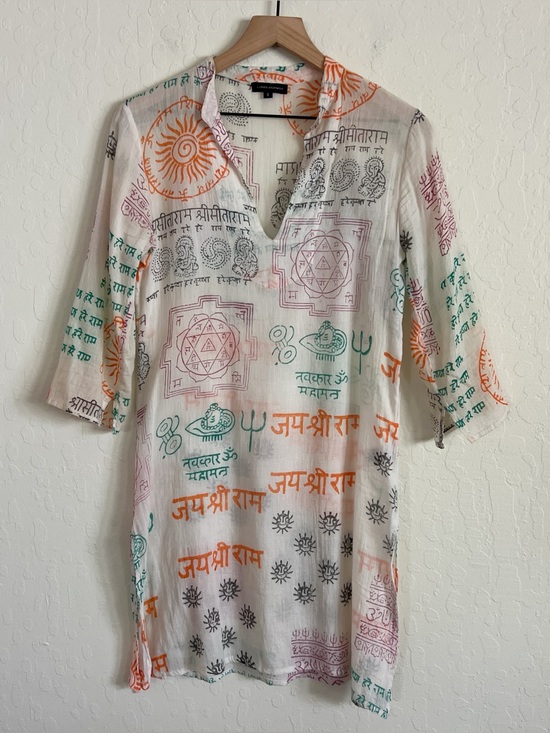 Karma Highway Other - Karma Highway 100% Cotton Lightweight Swim Coverup Tunic Dress Small Boho Beach